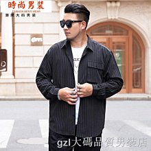 大尺碼 大尺碼襯衫 潮牌大碼短袖襯衣寬鬆胖子肥佬加肥加大碼男裝休閒半袖襯衫男夏季 歷史價格詳細信息