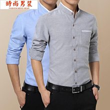 中山領襯衫 男士商務垂感襯衫 立領襯衫 免燙男襯衫 修身高級感長袖襯衣 春秋薄款襯衫男 歷史價格詳細信息