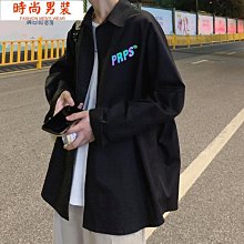 ????加大款可選????時髦出行多背法貝殼包 大容量輕便斜跨女包 時尚百搭牛津佈包 防水貝殼包 側背包 小方包 斜背包 FLRV-予你優選 歷史價格詳細信息