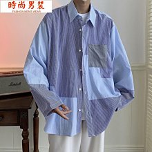 復古高級感撞色大容量包包女士2023新款撞色毛呢托特包百搭腋下包-Misaki精品 歷史價格詳細信息