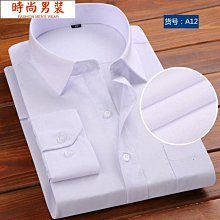 條紋襯衫 素色襯衫 夏季襯衫 短袖襯衫男女情侶  寬鬆韓版襯衣 短袖襯衫外套 潮流男襯衫(ASJC20)【FIZZE】 歷史價格詳細信息