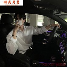 春秋季黑色襯男長袖高級感休閑正裝商務免燙白襯ins潮流外長袖襯牛仔 長袖t shirt 排汗 t恤 男生著 歷史價格詳細信息