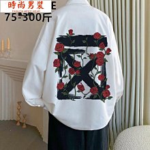 胖子墜感春夏黑色大碼襯衫商務休閒男加肥加大高級感西裝內搭襯衣 歷史價格詳細信息