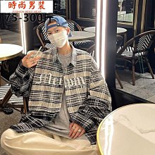 vintage古著日系男士絹蠶絲巴洛克印花西裝 手打商務真絲領帶D16/ 歷史價格詳細信息
