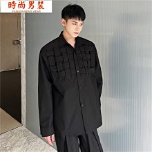 ～韓系 設計感高腰不規則蛋糕裙擺長裙 歷史價格詳細信息