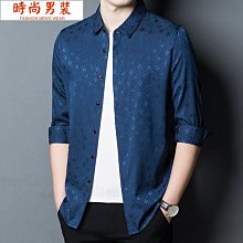 印花高級長袖襯衫男大尺碼時尚薄款緊身燙鑽襯衫春秋歐洲站寸衫韓版長袖 男生長袖文青休閒素色韓系 歷史價格詳細信息