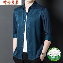 高級感蠶絲掐絲絨花頭飾手作髮釵古典木質簪子盤發簡約設計配飾品 歷史價格詳細信息