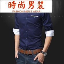 男裝 休閒素色連身束口褲 牛仔襯衫/牛仔長褲套裝  潮流多口袋工作長褲 休閒褲 連身褲 連身裝 軍裝褲 束口褲 牛仔褲 歷史價格詳細信息