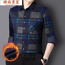 條紋襯 加厚 冬裝新款加絨襯男保暖加厚襯2785 歷史價格詳細信息