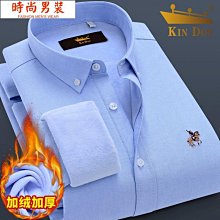 新款男時尚純棉男背心簡單字樣AD2簡潔造型健美背心呈現你的大胸肌~黑/白/藍3色~M/L/XL~彈性好穿的很舒服喔！ 歷史價格詳細信息