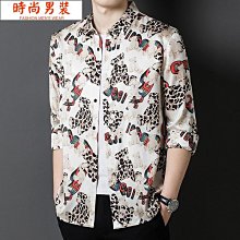 桑蠶絲長袖襯衫男薄印花真絲綢緞高級感襯衣潮流ins時尚痞帥上衣-靚仔男裝 歷史價格詳細信息