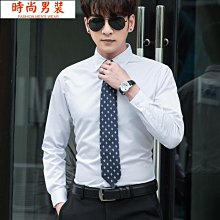 【白襯衫男正裝】秋季灰襯衫男長袖商務休閒黑村衫青年韓版潮流工裝薄款職業襯衫夏 歷史價格詳細信息