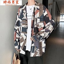 時尚男女情侶青年帽學生帽明星同款民國帽子潮日本韓版復古海軍帽小露百貨 歷史價格詳細信息