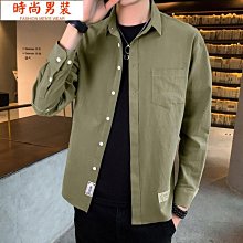 男襯衫休閒上衣打底 秋季假領帶襯衫男新款韓版寬鬆大尺碼港風男士長袖襯衫~時尚男裝 歷史價格詳細信息