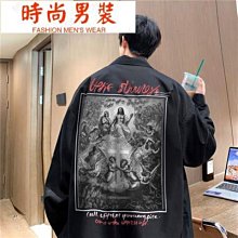 大尺碼襯衫 男裝 oversize 襯衫 素色襯衫 加大尺碼長袖襯衫 寬鬆胖子肥佬休閒襯衫男士多色百搭長袖襯衫 歷史價格詳細信息