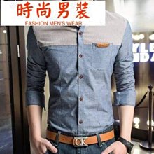 秋冬長袖襯衫青少年學生純色襯衫男港風寬松白色長袖襯衣男 歷史價格詳細信息