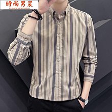 春秋季新款男士長袖襯衫條紋拼接韓版休閑裝長袖襯衣 歷史價格詳細信息
