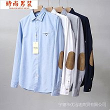 復古雞眼金屬針扣寬腰帶暗黑個性朋克風鉚釘拼接百搭皮帶女款 歷史價格詳細信息