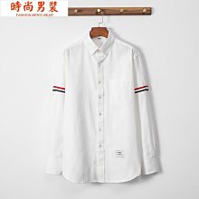 長袖襯衫 情侶裝-韓版時尚漸變色休閒純棉男女襯衫(兩件)68s35【獨家進口】【米蘭精品】 歷史價格詳細信息