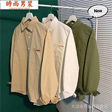 設計感春秋季男士襯衫男裝長袖韓版日系韓版拼接襯衣帥氣休閑上衣 歷史價格詳細信息