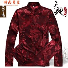 春夏季糖裝男襯ｓ棉麻長袖上ｙ爺爺亞麻中國風中老年人爸爸裝漢f 歷史價格詳細信息