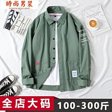 大尺碼 大尺碼襯衫 潮牌大碼短袖襯衣寬鬆胖子肥佬加肥加大碼男裝休閒半袖襯衫男夏季 歷史價格詳細信息