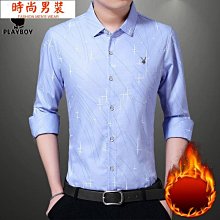 長袖襯衫刷毛襯衫加厚襯衫打底衫男保暖現貨秒發【55折】【雙倍加厚】秋冬男士刷毛襯衫男保暖襯衫加厚印花格子寸衣服男裝 歷史價格詳細信息