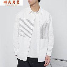 日式男女止鼾貼 歷史價格詳細信息