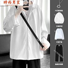 長袖襯衫男士秋季韓版ins潮流拼接條紋寬松外穿休閑襯衫外套潮男 歷史價格詳細信息