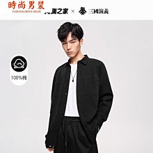 時尚寬鬆外搭罩衫女夏季防曬衣透氣速幹短袖薄款透視瑜伽運動t恤 歷史價格詳細信息