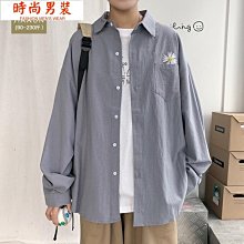 【襯衫】高級感刺繡潮男士長袖襯衫個性夜店青年修身寸衫時尚免燙襯衣服裝 歷史價格詳細信息