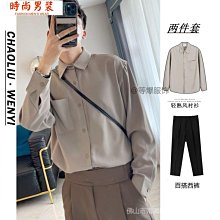 襯衫 韓版素色垂墜休閒設計長袖襯衫 現貨＋預購 【TJSD169】 歷史價格詳細信息