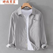 春夏新品水洗純棉半身裙女寬松高腰A字傘裙休閑垂墜百搭顯瘦日系 歷史價格詳細信息