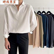 秋季絲滑長袖襯A男士彈力修身商務職業休閑韓版襯A純色免燙寸A  A 歷史價格詳細信息