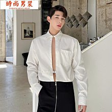 RB男生襯衫 韓版襯衫 男生衣著 男襯衫 秋裝暗黑系無領禁慾系襯衫男長袖拼接輯明線個性山本耀司雅痞潮牌~時尚男裝 歷史價格詳細信息