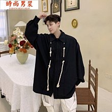 RB男生襯衫 韓版襯衫 男生衣著 男襯衫 秋裝暗黑系無領禁慾系襯衫男長袖拼接輯明線個性山本耀司雅痞潮牌~時尚男裝 歷史價格詳細信息