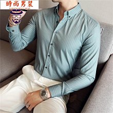 秋冬男裝 主推JEEP SPIRIT男裝秋冬款新款外套男休閒搖粒絨立領抓絨衣7005 KS64-潮男服飾 歷史價格詳細信息