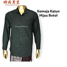 【襯衫工房】長袖襯衫-深藍色底螢光藍點點 歷史價格詳細信息