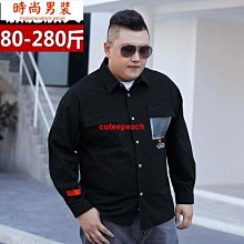 純棉牛仔襯衫男長袖潮流休閒男士寸衣春秋夏季短袖襯衣中袖外套 歷史價格詳細信息