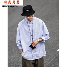 長袖襯衫 情侶裝-時尚休閒漸變色純棉男女襯衫(兩件)3色68s50【獨家進口】【米蘭精品】 歷史價格詳細信息