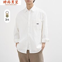 肌理紋緞面醋酸半身裙女夏季新中式開叉氣質垂感a字裙冰絲包臀裙-kby科貝 歷史價格詳細信息