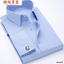 襯衫男 免熨燙襯衫白色長袖商務正裝職業裝全棉透氣 歷史價格詳細信息