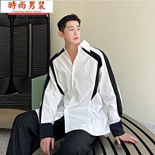 撞色襯衫男秋季上衣純棉四季開衫長袖休閑外套拼接夏季百搭外穿潮 歷史價格詳細信息