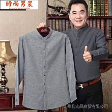 棉麻襯衫男士中老年爸爸裝短袖夏季亞麻爺爺款半袖上衣薄款中國風-靚仔男裝 歷史價格詳細信息