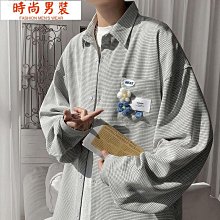 精品男裝~淺灰刷毛保暖休閒時尚長袖連帽外套~(F)~399元~ 歷史價格詳細信息