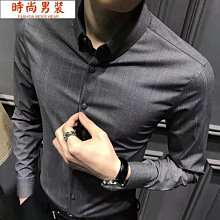 襯衫男 男士襯衫長袖高級感免燙高端休閒七分袖襯衣商務正裝春夏季黑襯衣 歷史價格詳細信息