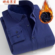 條紋襯 加厚 冬裝新款加絨襯男保暖加厚襯2785 歷史價格詳細信息