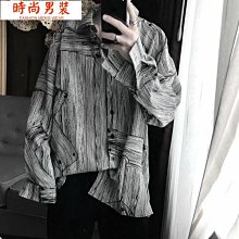 長袖襯衫 情侶裝-時尚經典格紋休閒男女襯衫(兩件)2色71aq17【獨家進口】【米蘭精品】 歷史價格詳細信息