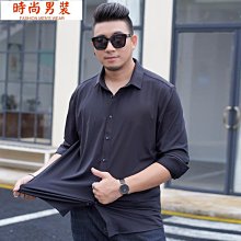 2XL-10XL 大碼襯衫  短袖襯衫 大尺寸襯衫 大尺碼襯衫 大碼亞麻短袖襯衫男寬松潮胖子加肥加大男士夏季棉麻五分袖 歷史價格詳細信息