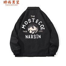 【M~5XL】新款長袖格子襯衫男 韓版格子長袖襯衣 百搭修身男襯衫 潮流格紋長袖襯衫上衣 免燙青年 襯衫  休 歷史價格詳細信息